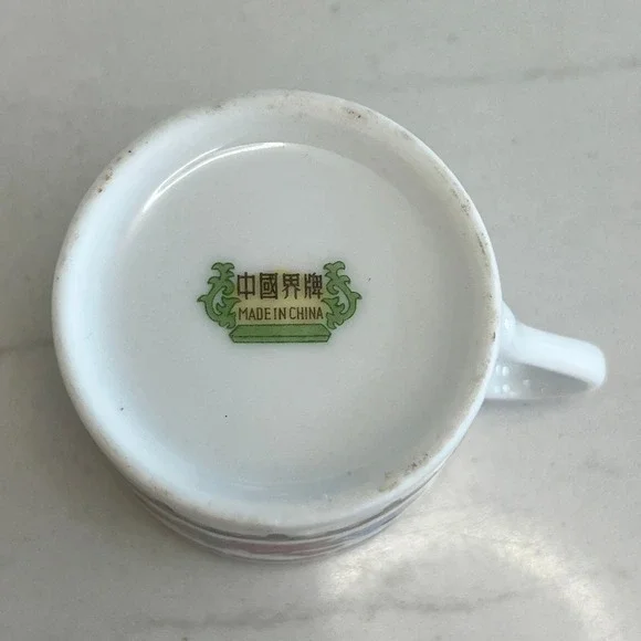 Vintage Demitasse Espresso Tea Cup Saucer Floral Rose Gold Trim Cottagecore - Picture 12 of 12